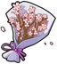 Sakura ×1.25 Sakura ×1.25